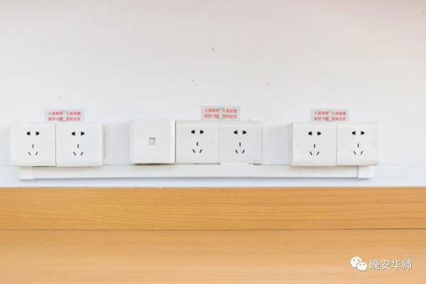 宿舍|广东这些大学“偶像剧宿舍”疯狂刷屏！酸了……