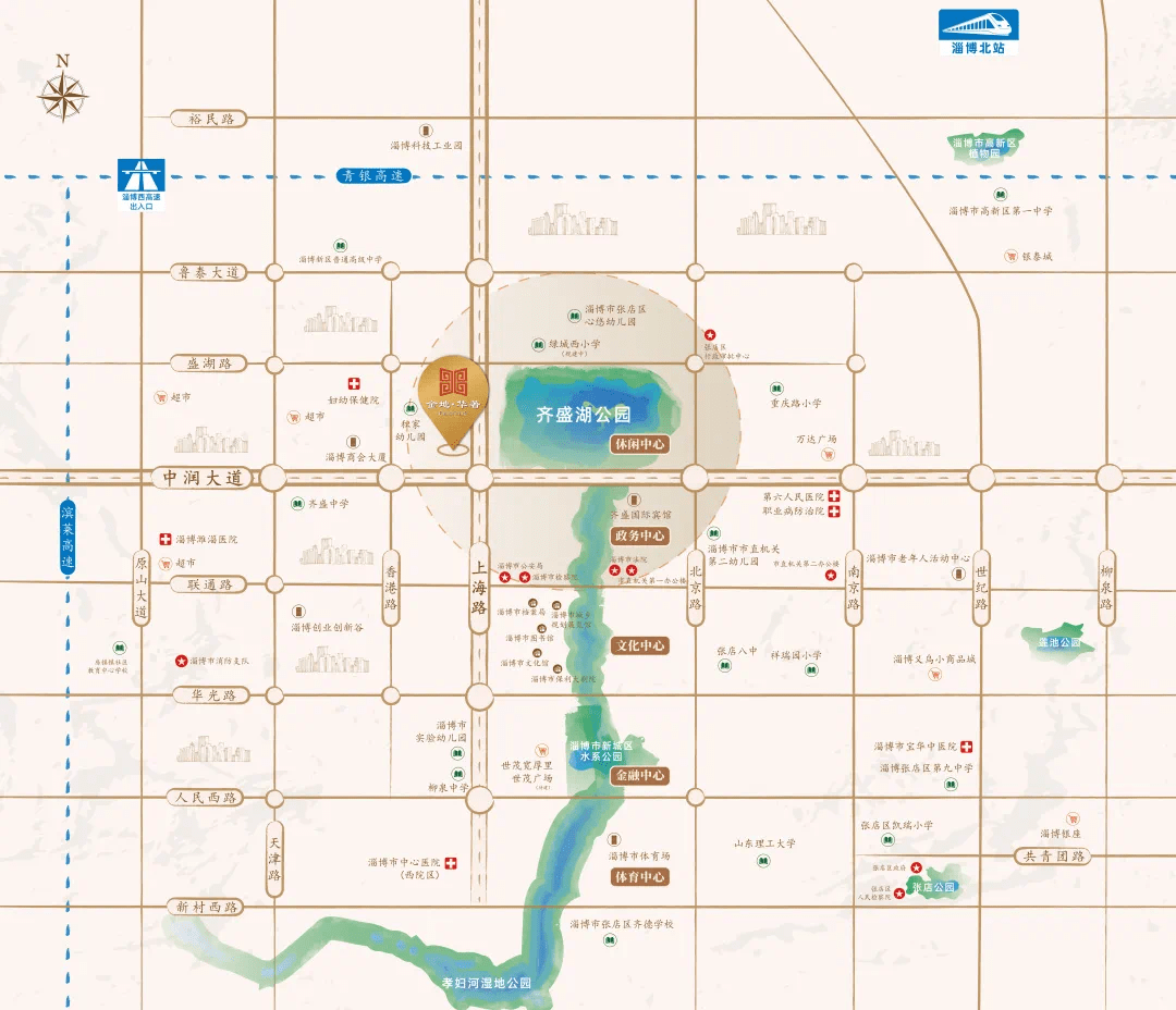 淄博桓台2020gdp_淄博桓台巩磊本人照片(2)