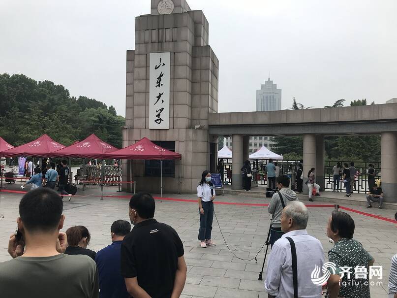 山大|不一样的开学季！山大新生报到，家长不能入校