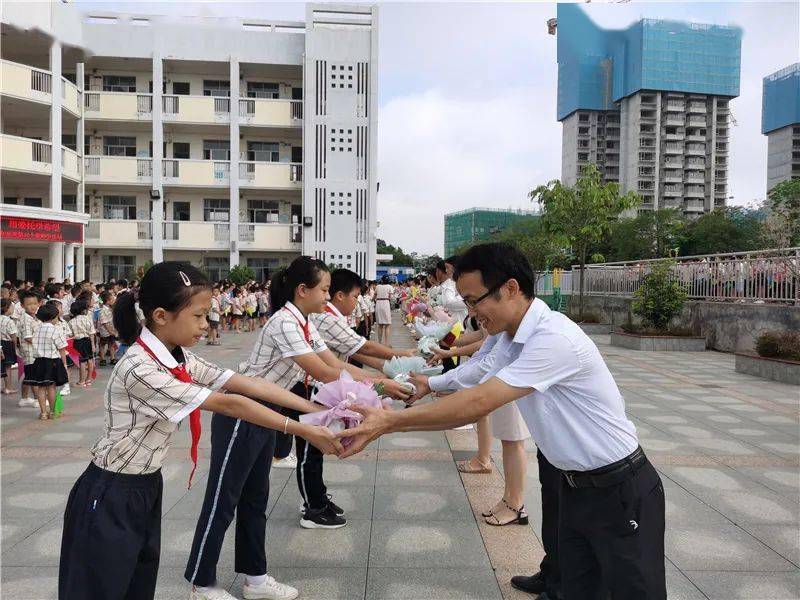 二塘小学