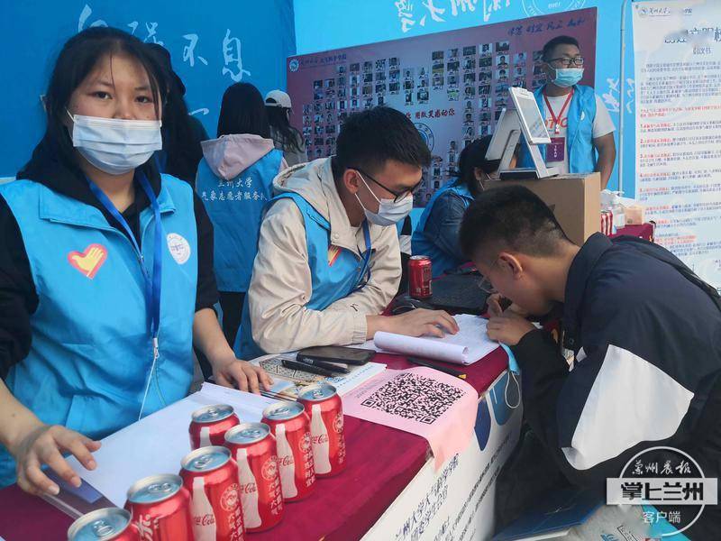 蒙古族人口数量2020年(2)