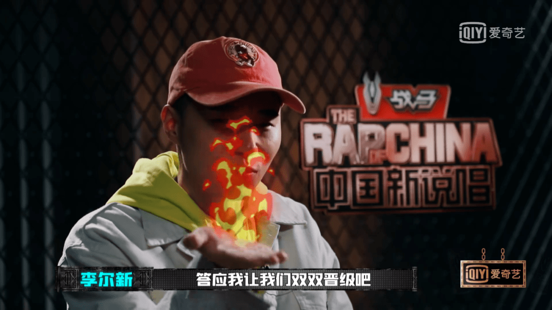 内容|中国新说唱 | 张靓颖公演现场失控忘词，到底是什么情况？！