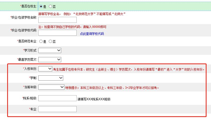 如何自学代码步骤 15c489fc663b411d953cda2a8f9d580f.png