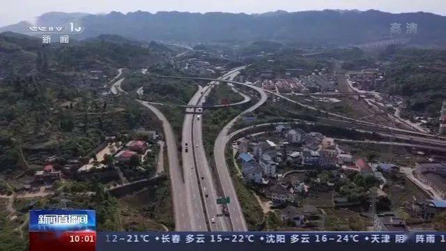 彭水gdp为什么高_彭水县城(2)