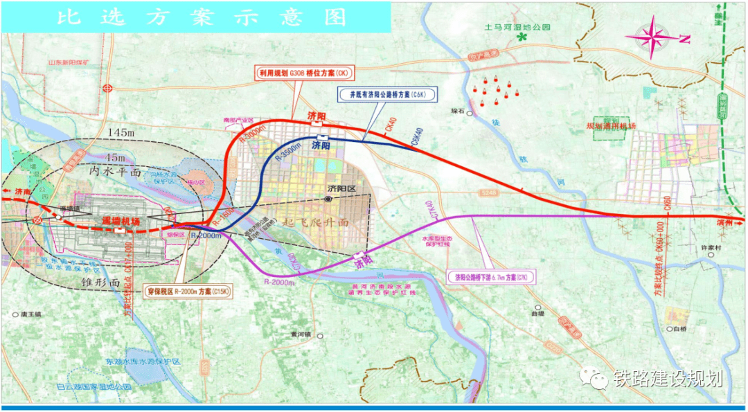 商河县gdp2020_商河县孟庆华