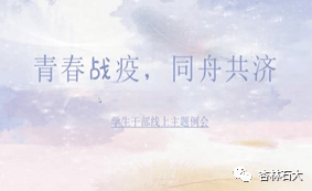 2c8f91b11a114a4e948d6360d88380f6.png