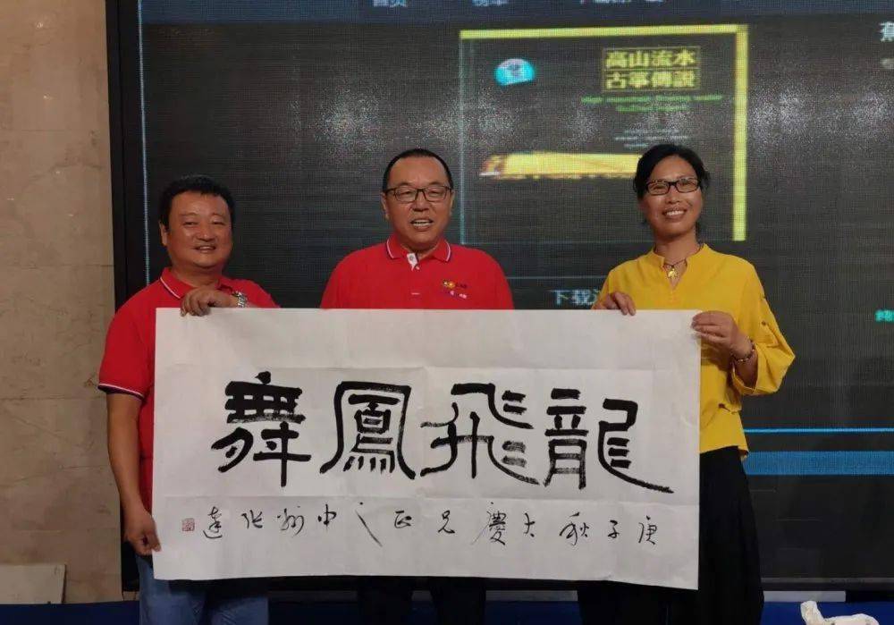 为什么叫华夏子弟 392500e792944a51a04303c3c24091d4.jpeg