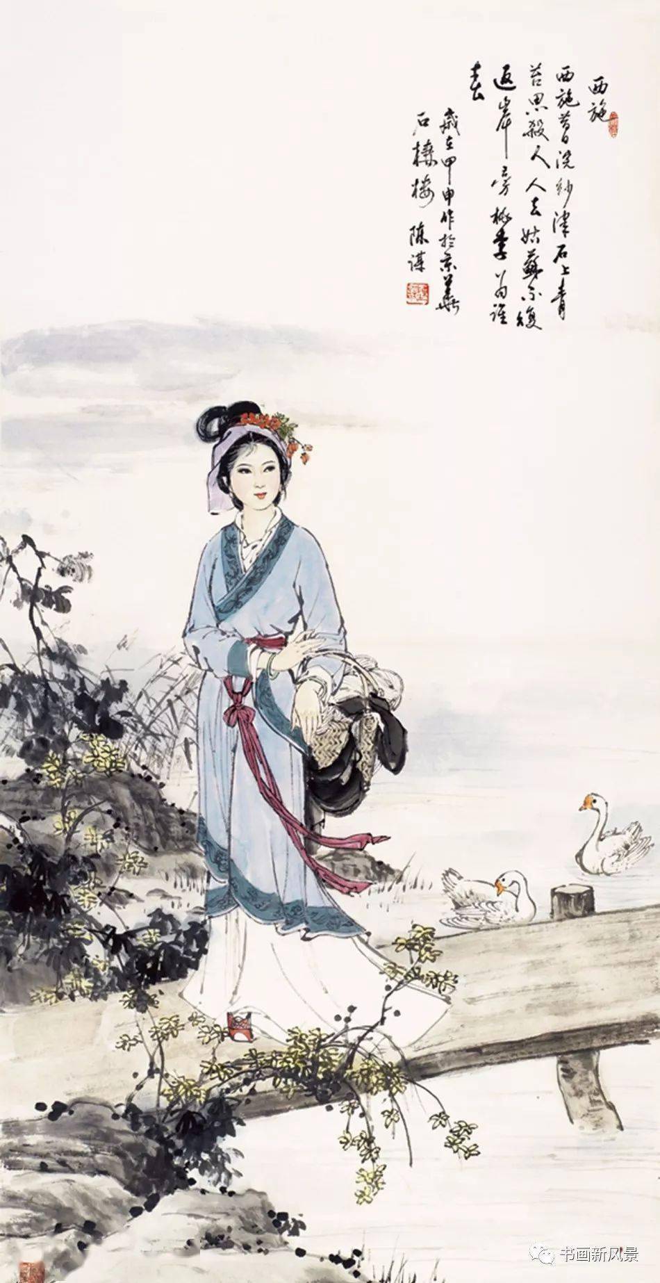 西施浣纱，古韵之美与现代科技的完美结合，西施浣纱，古韵之美与现代科技的交融艺术