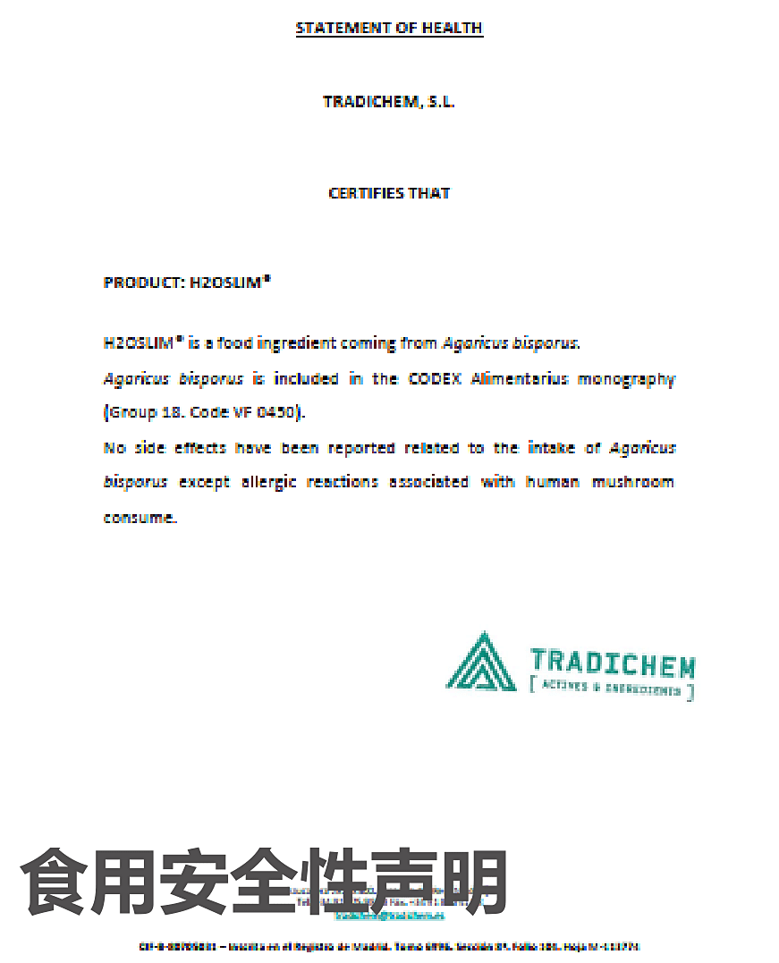 OSlim|女生对自己有多狠？看减肥就知道了！！