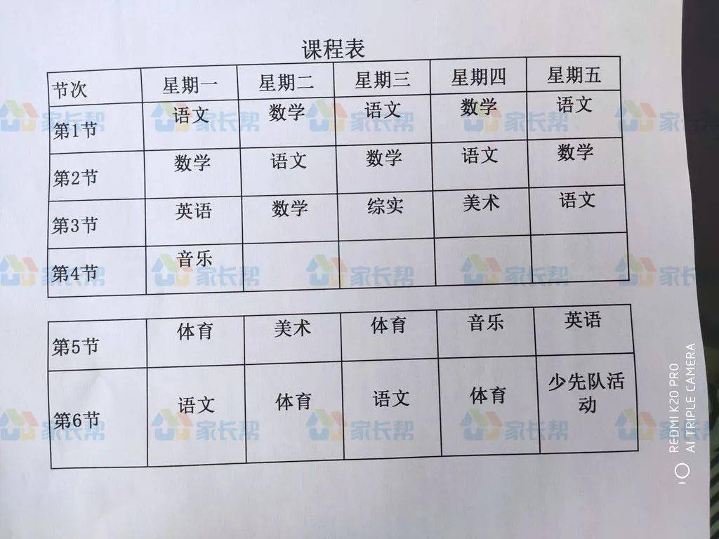 5abfefeedd584c91a80a505d33e2e498.jpeg