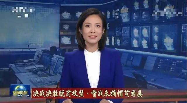 主播|宝晓峰，紧张得“手心出汗了”