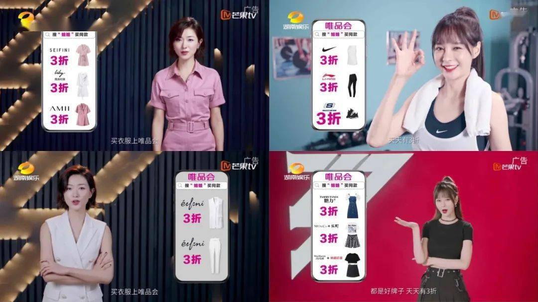 传说|【资讯】传说中的“整容手”，秒变《浪姐》女明星的仿妆教程来了！