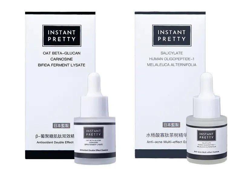 贫民窟|杨幂熬夜后护肤要花2万块？怪不得皮肤吹弹可破！贫民窟女孩就不配消除熬夜痘、黑眼圈吗？