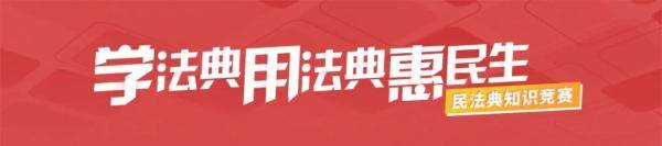 商业|“两高”相关部门负责人就办理侵犯知识产权刑事案件司法解释答记者问