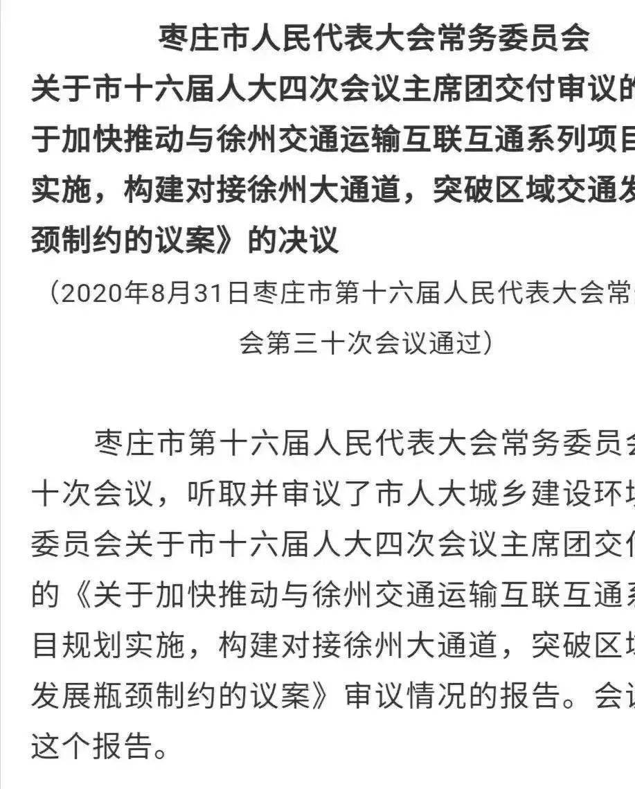 淮海经济区gdp总量_各国gdp总量