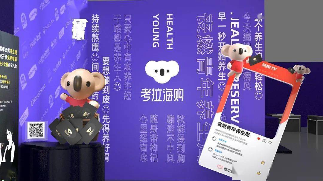 养生|xswl，又丧又燃的魔都年轻人，这次竟然在这里聚众养生？