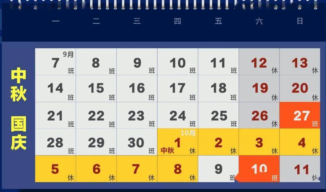 莆田gdp啥时候能全省第四_莆田第四中学图片(3)