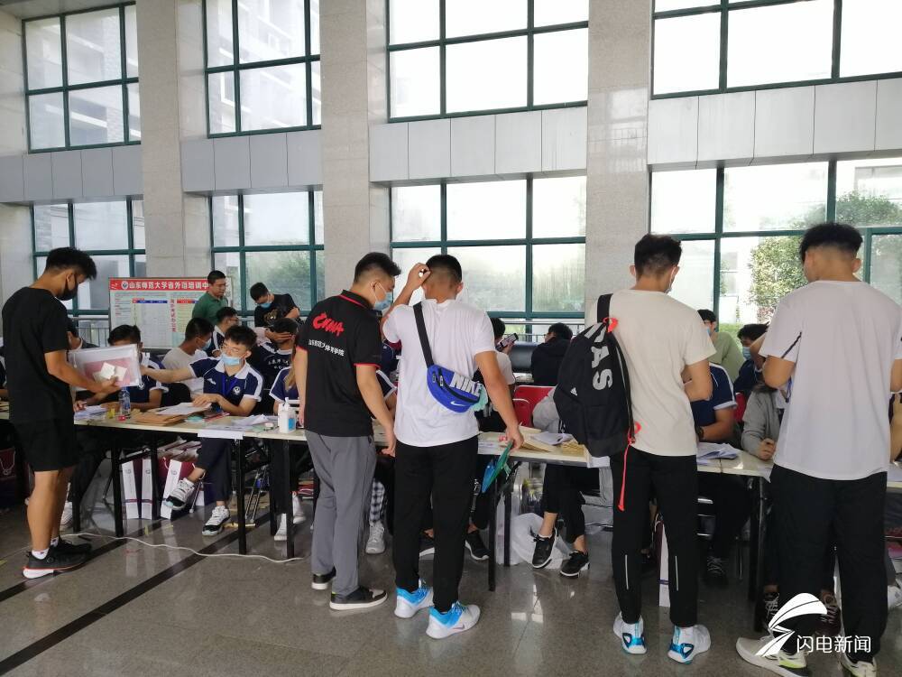 山东|萌新驾到！山东师大迎来9000余名2020级新同学