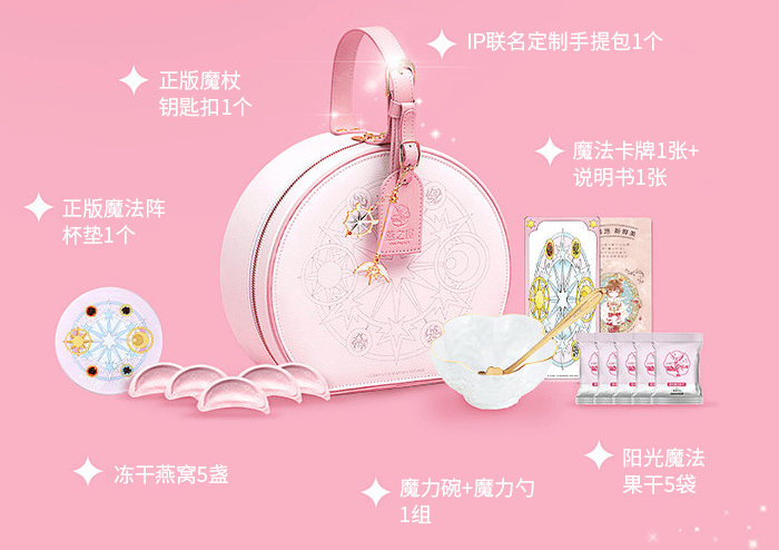 养生|xswl，又丧又燃的魔都年轻人，这次竟然在这里聚众养生？