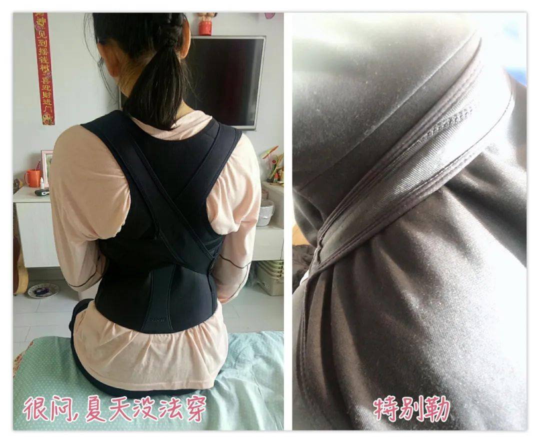 智商|张雨绮的矫姿带到底是智商税，还是真女神制造机？