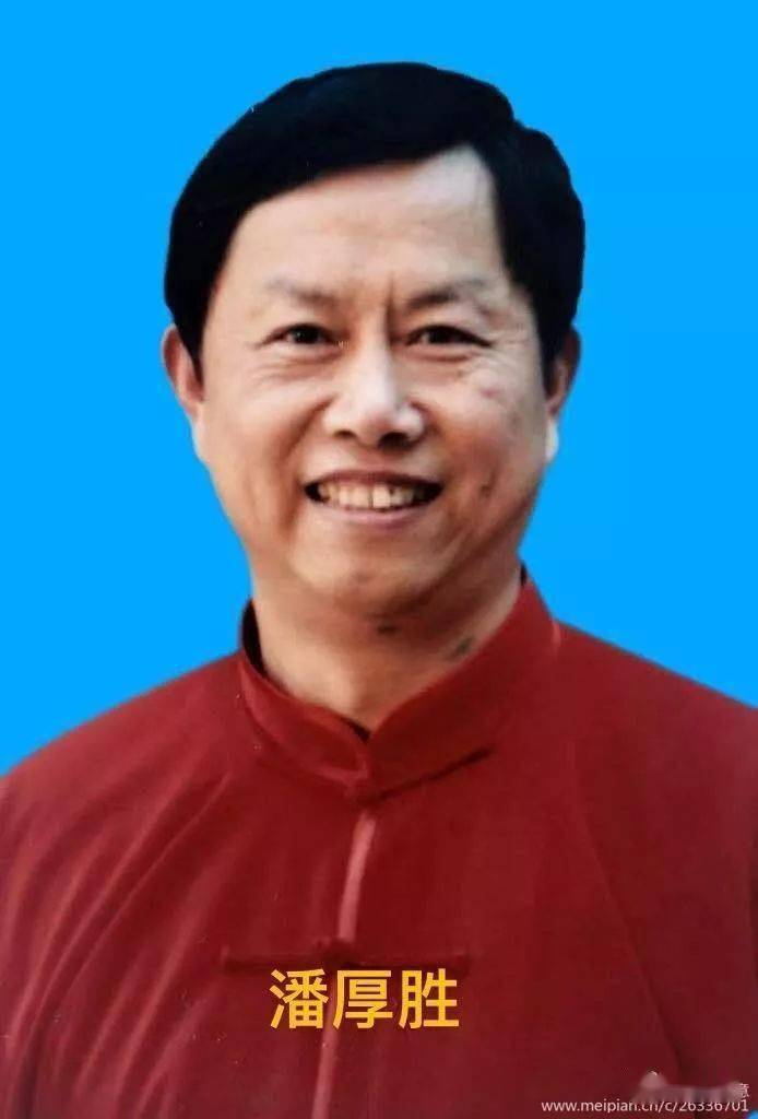 百姓太极 09-13 12:17 订阅 朱忠振 2020年9月11日,潘老师老早就来
