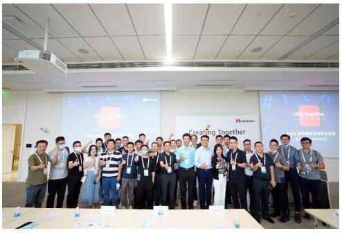 服务|华为服务号：丰富服务与用户连接，打造服务新生态