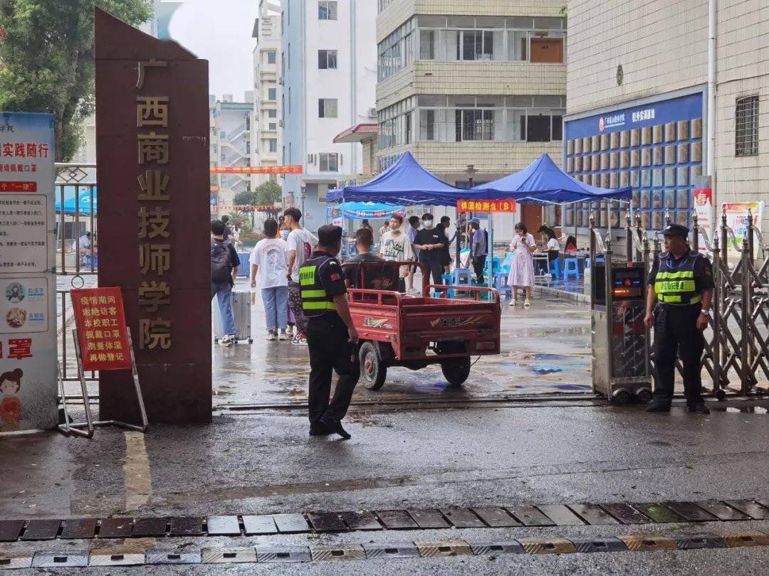 她家在桂林市秀峰区甲山乡新立村委北冲村,之前广西商业技师学院将她