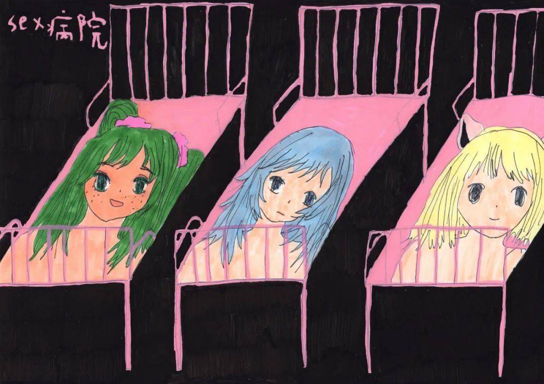 胶带|Ooh Art Saturday｜niptong