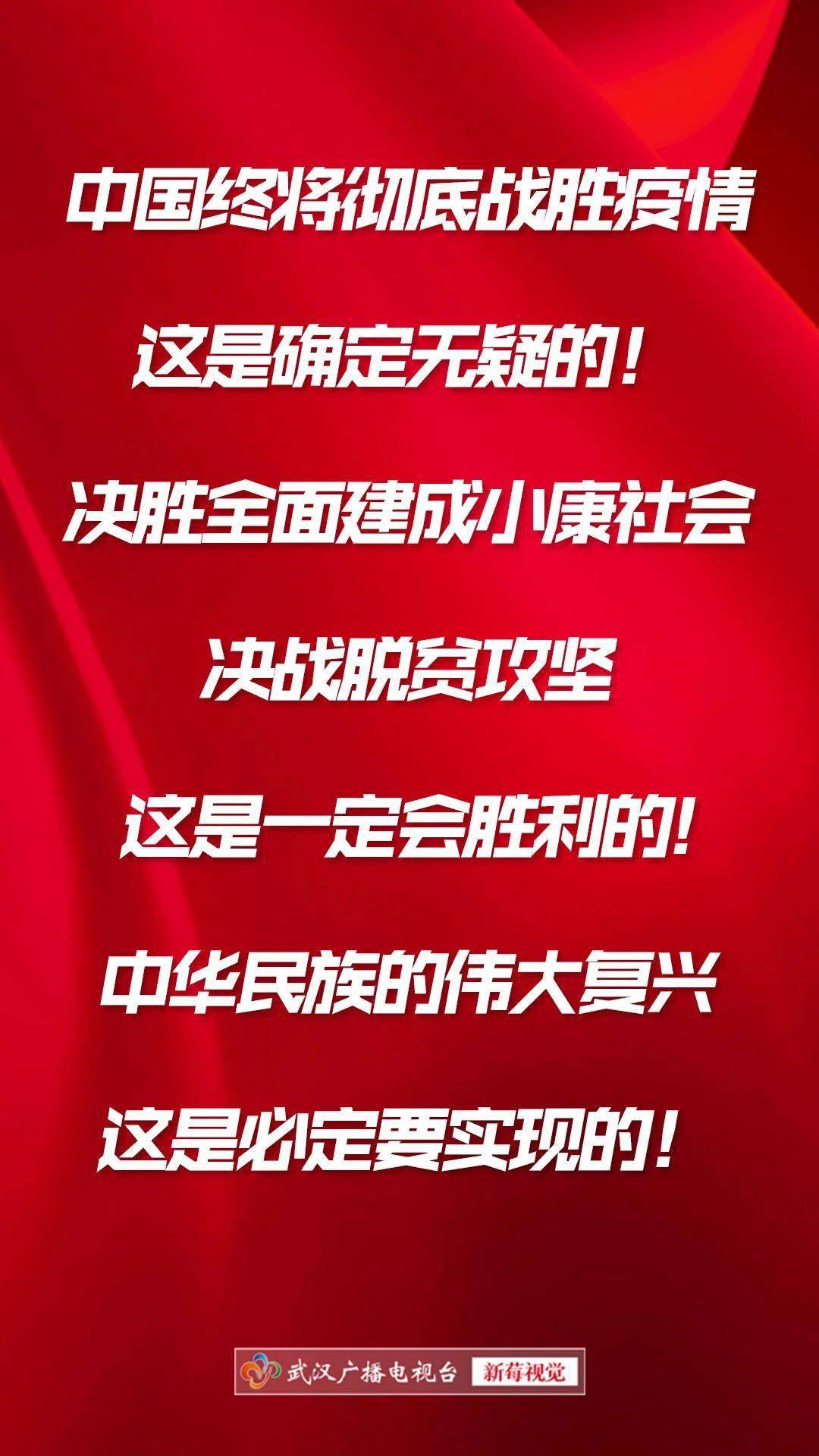 中国人口报手机报_人民网手机报在日发行 中国信息便于 掌 握