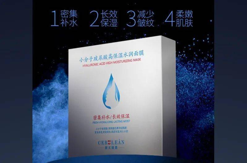 电视台曝光了!售价3980,成本价80,你被坑过吗?