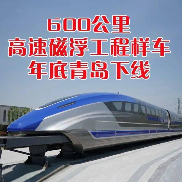 2020青岛城阳十大技_2020十大实事最新进展:城阳五水绕城项目进