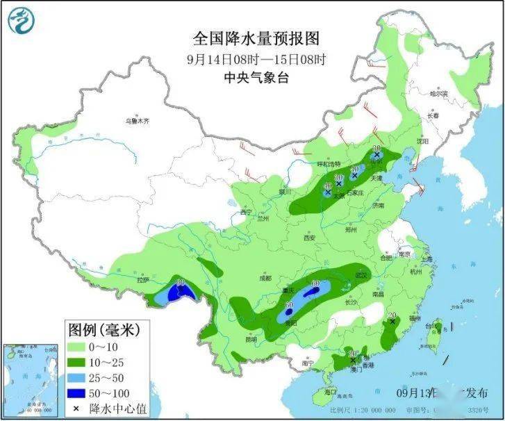 阴天白天气温低是什么原理_阴天的天气符号是什么