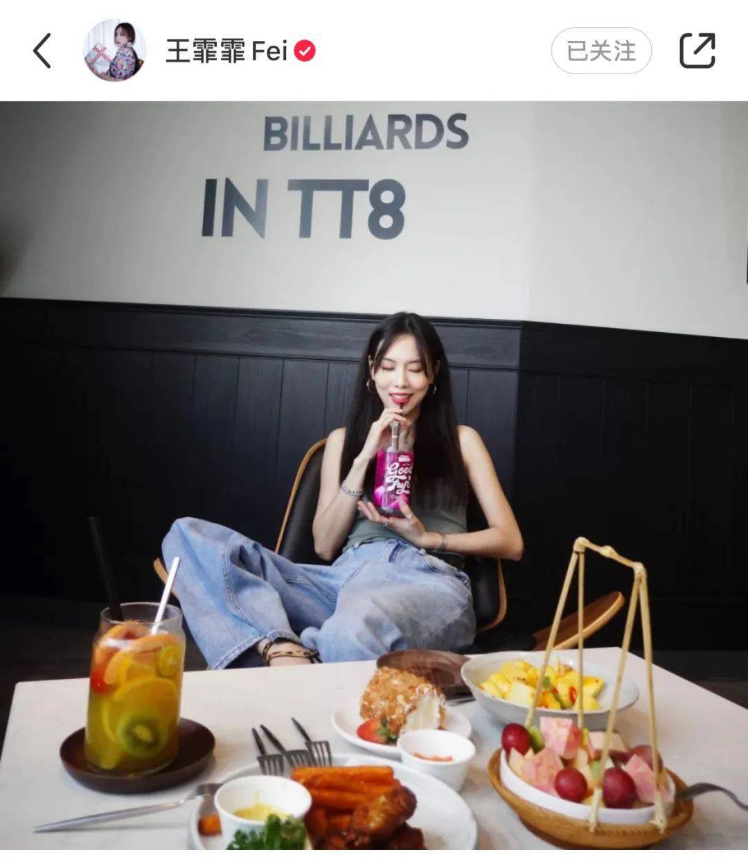 Slay|Slay全场的佳霏姐妹，想不到还有这一面？