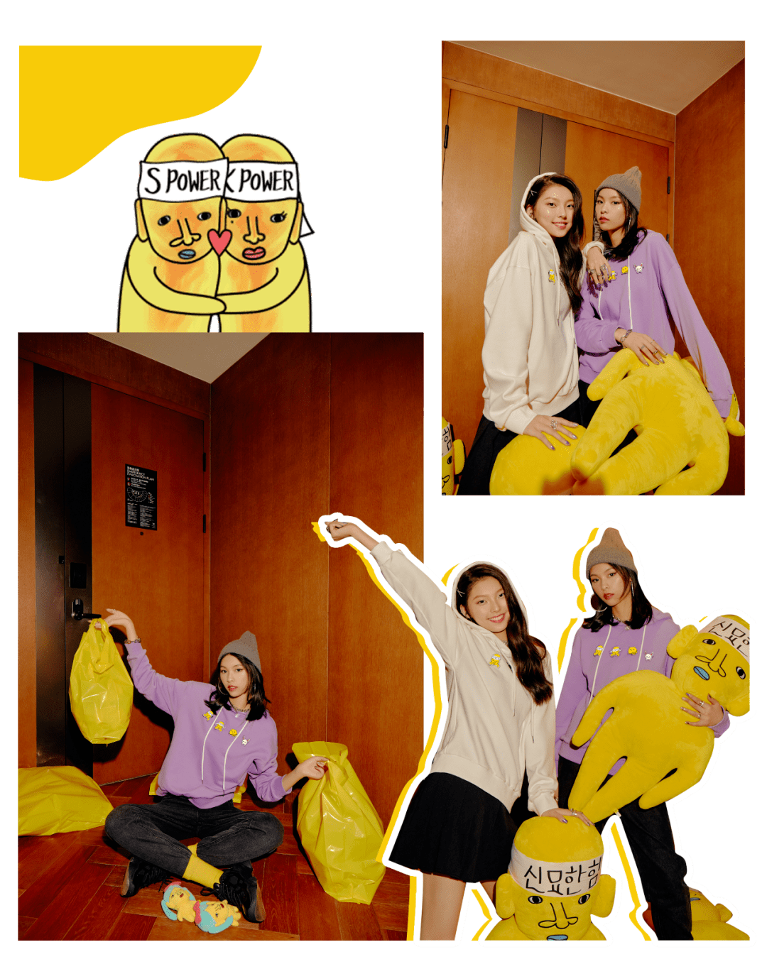 承包|?百元就能get的韩都妙汉联名新款，承包你的初秋衣柜！