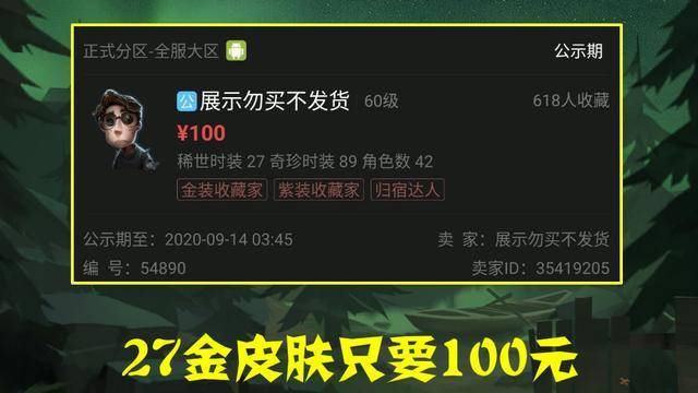 14087ae1215f43b1b2ce79a0bf3c80e4.jpeg