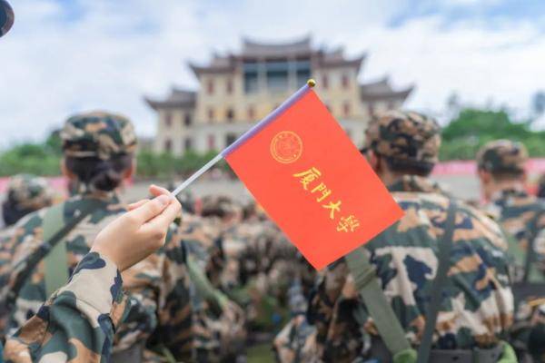 厦门|厦门大学2020级新生开学典礼全景直击！