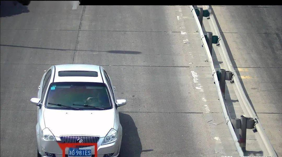 浙江省2020年半年在g_2020浙江省普通发票