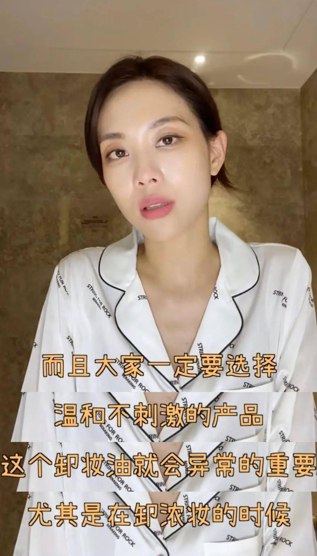 姐姐|《乘破》落幕，没成团的她更火了？