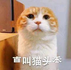 刘海|显老又土气的几款发型，别再留了！