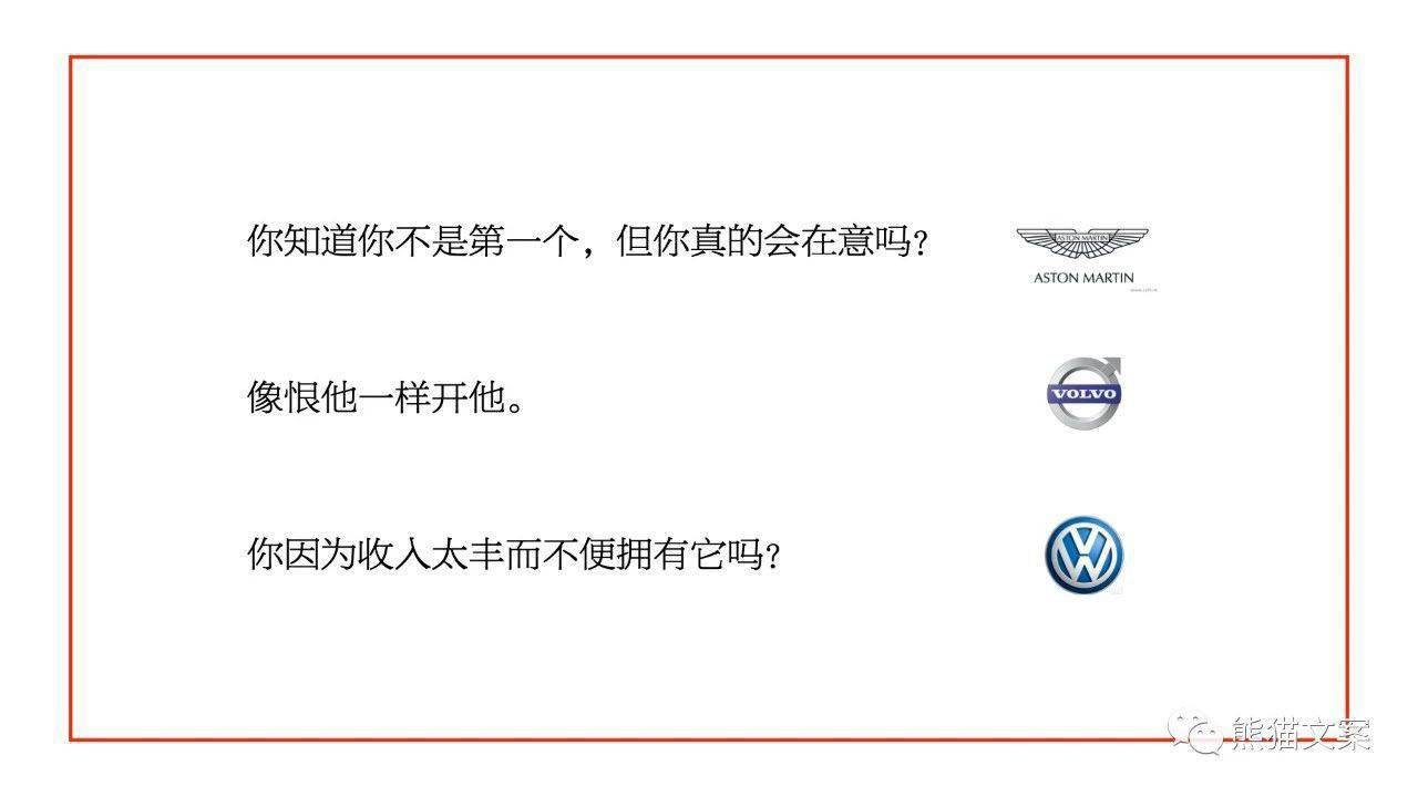 品牌|没有原型还想做品牌？别逗了！