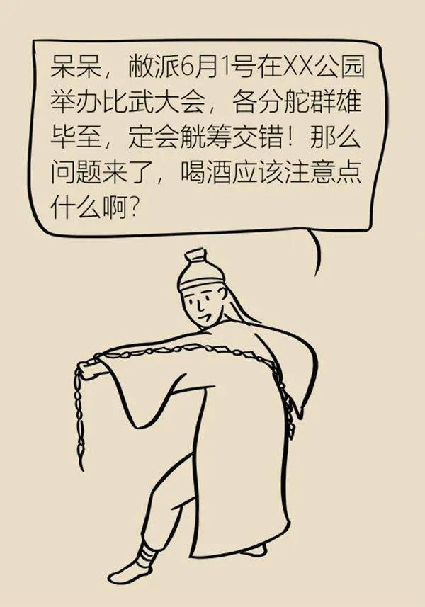 为什么吃药不能吃油腻的 7de72e87fa8448f98de43c0ecf2dc1e9.jpeg