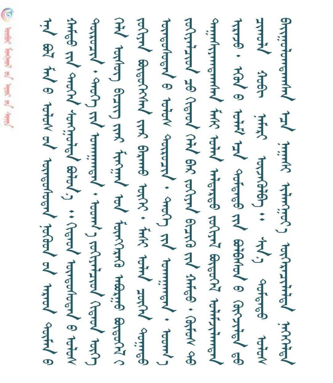8c974498cd8c403fb32b33bf51dcc7fe.jpeg