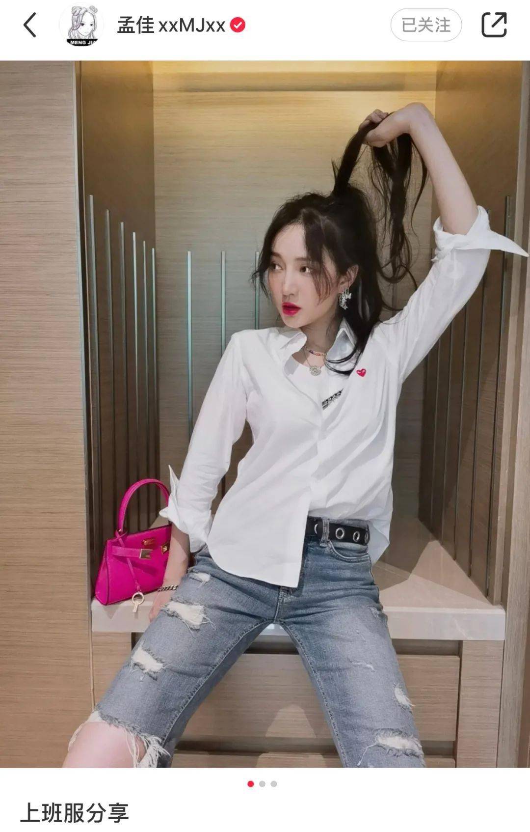 Slay|Slay全场的佳霏姐妹，想不到还有这一面？