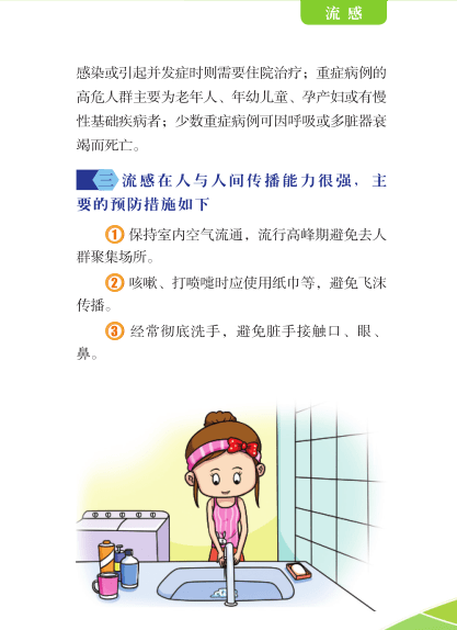 a92ae38cedb74ff6b6a4726d9f424002.png