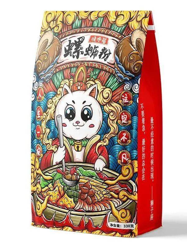 厦门文创季螺蛳粉让让这次该厦门美食登榜热搜了