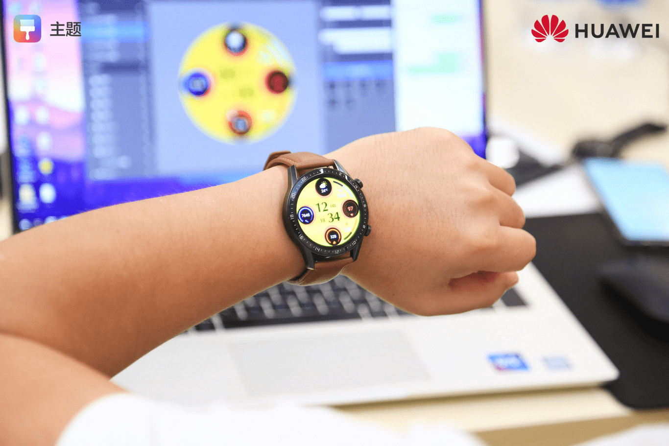 华为|华为主题创意开发工作坊活动落幕，科技让艺术设计释放无限想象力