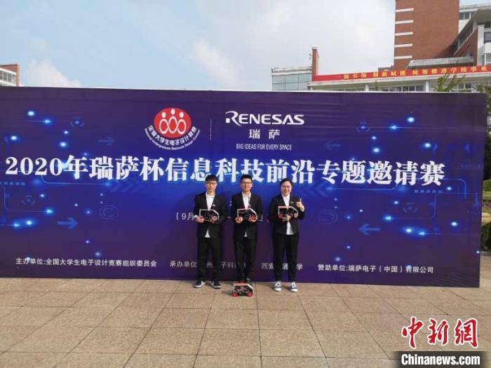 杭电|杭电学生设计无人队列运输系统 公路运输有望不再“一人一车”