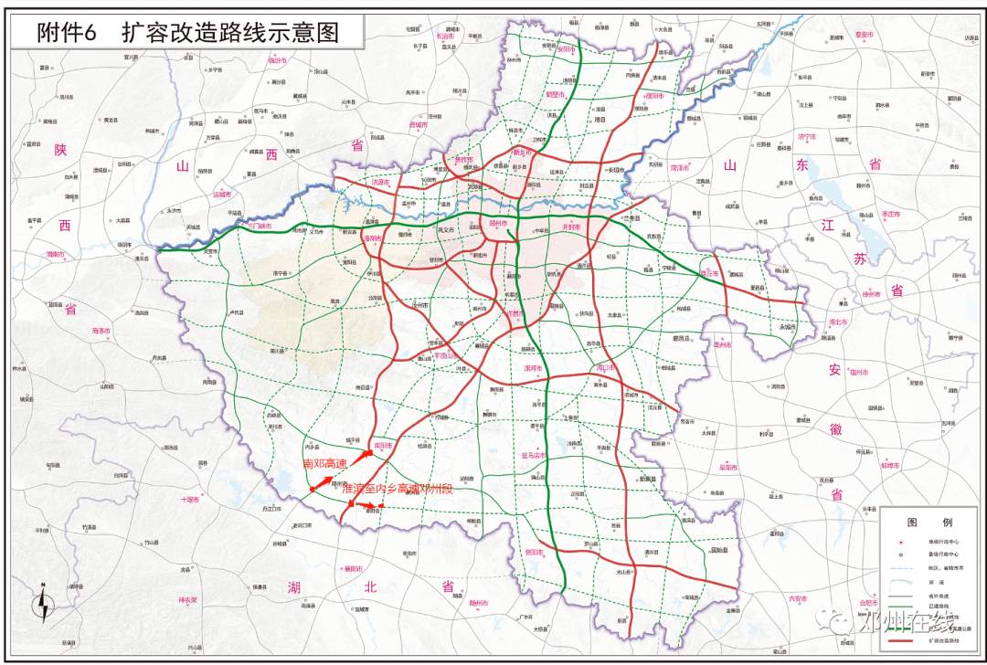 重磅河南新增规划35条高速公路涉及邓州三条附规划图