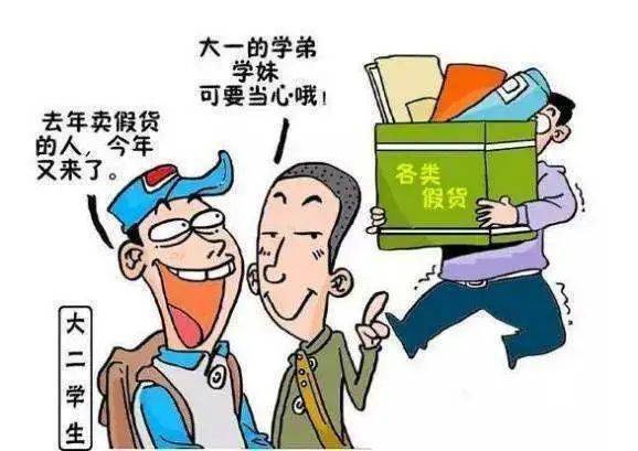 e3ec00d1712241d2a6d7408881032cd7.jpeg