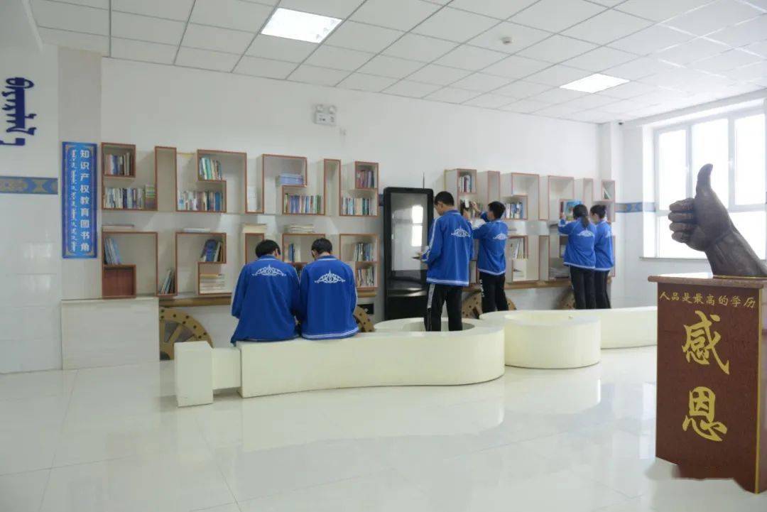 二连浩特市蒙古族中学学生到校上课率达93%